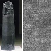 Qu'est-ce que le Code d'Hammurabi ? (cliquez sur l'image)